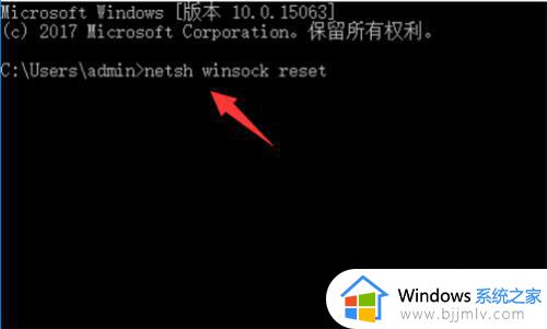 win10卡在登陆界面进不去桌面怎么回事_win10卡死在登录界面如何解决