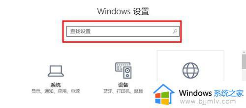 win10管理工具怎么打开_win10电脑管理工具打开方法