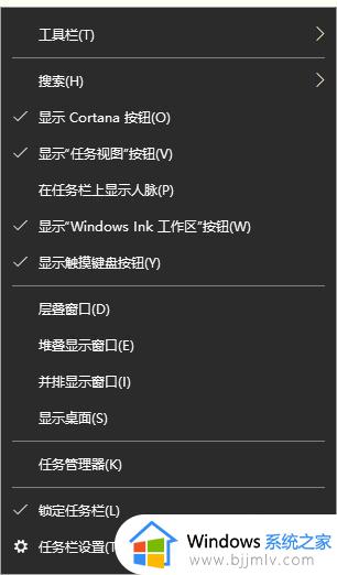 win10强力杀进程步骤 win10进程关闭不掉怎么办