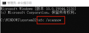 win7电脑蓝屏0×000000f4怎么办_win7电脑蓝屏0×000000f4如何修复