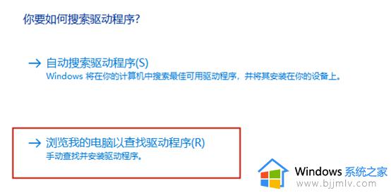 win7电脑蓝屏0×000000f4怎么办_win7电脑蓝屏0×000000f4如何修复