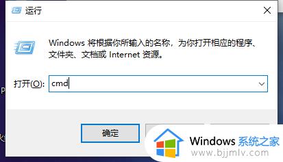 windows11无法格式化u盘怎么办_windows11u盘格式化不了怎么解决