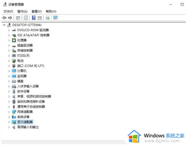 windows11显卡驱动怎么更新_windows11怎么升级显卡驱动