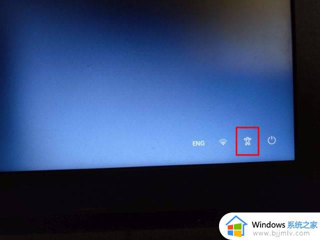 win11电脑忘记密码如何快速解锁_win11忘记开机密码怎样才能打开电脑