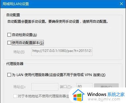 win10ie浏览器打不开了怎么回事_win10ie浏览器打不开了如何解决