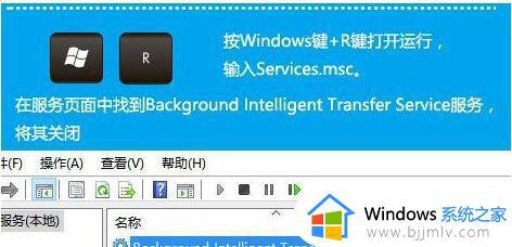 win10ie浏览器打不开了怎么回事_win10ie浏览器打不开了如何解决