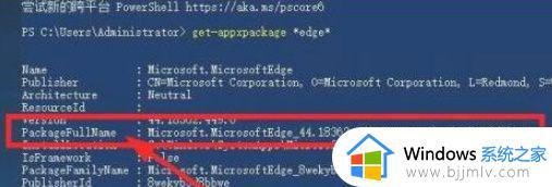 win10ie自动跳转edge怎么关闭_win10如何禁止ie自动跳转edge