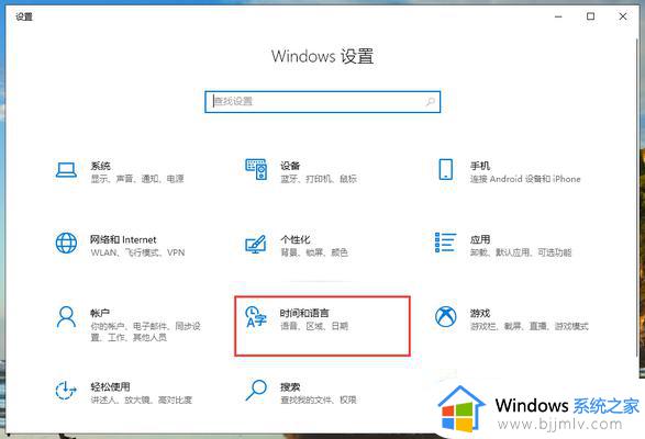 win10msconfig打不开怎么办_win10msconfig打不开最佳解决方法