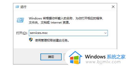 win10安全中心永久关闭怎么操作_win10如何彻底关闭安全中心