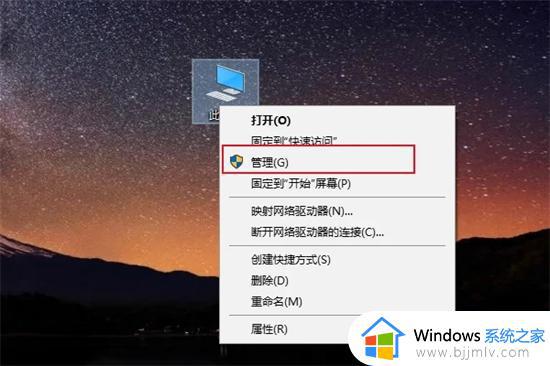 win10本地用户名怎么改 win10如何更改本地用户名