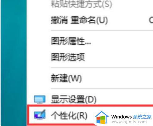 win10开始按钮不见了怎么办 win10更新后开始菜单不见了修复方法