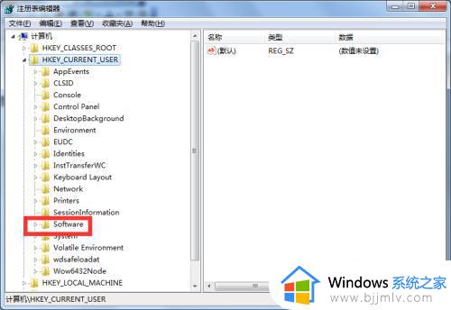 windows7截屏的快捷键不管用怎么办_windows7截图快捷键没反应修复方法