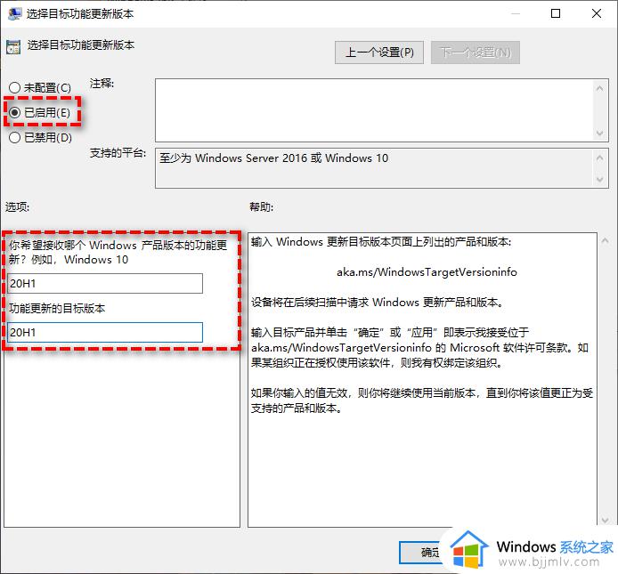 电脑取消更新win11_win11怎么设置永不更新