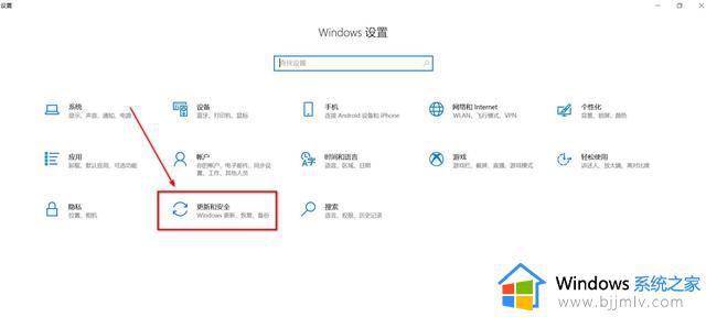 windows自带杀毒软件如何关闭_关闭windows自带的杀毒软件的方法