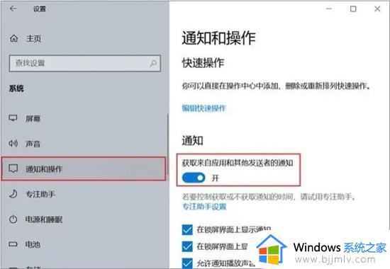 win7台式电脑卡顿反应慢怎么处理 win7怎么解决电脑卡顿反应慢