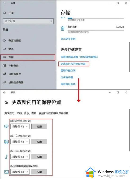 win7台式电脑卡顿反应慢怎么处理_win7怎么解决电脑卡顿反应慢