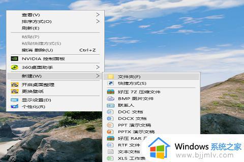 win10电脑开始菜单跑中间了怎么办 win10开始菜单出现在屏幕中间如何解决