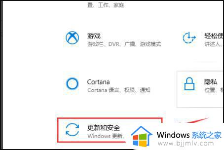 win10电脑如何设置u盘启动_win10怎么使用u盘启动