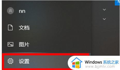 win10快捷键截屏的图片保存在哪里_win10快捷键截图保存在哪个文件夹