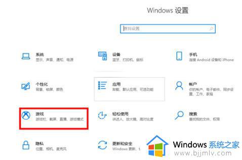 win10快捷键截屏的图片保存在哪里_win10快捷键截图保存在哪个文件夹