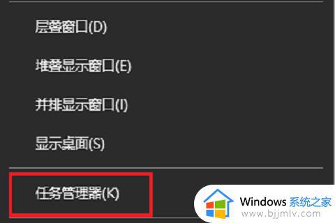 windows10开机启动项在哪里设置 windows10开机自动启动软件设置方法