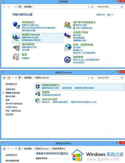 ahci模式后windows10进不去怎么办_开启ahci后windows10无法进入系统解决方法