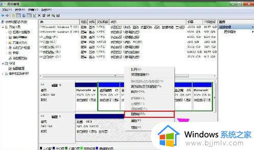 windows11无法格式化u盘怎么办_windows11无法格式化u盘如何处理