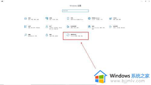 win10更新服务关闭怎么操作_win10如何禁用更新服务