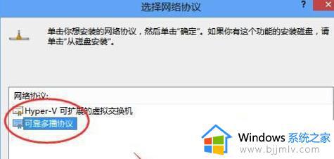 win10更新后浏览器无法使用怎么办_win10更新后浏览器打不开如何处理