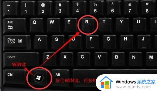 win7浏览器默认设置在哪里设置_win7怎么更改浏览器默认设置