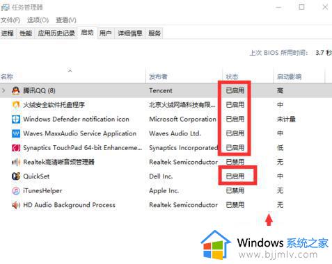 win10每隔一小时提示重启怎么办_win10提示一小时后自动重启处理方法