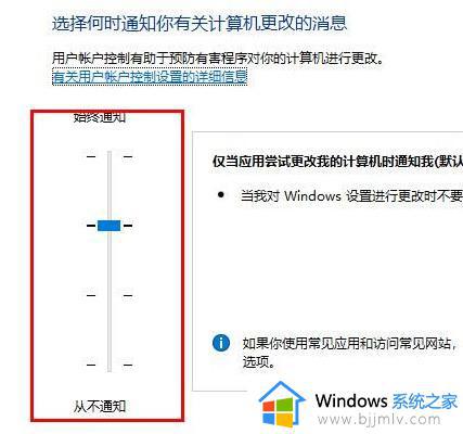 windows10edge浏览器打不开网页怎么办_windows10的edge浏览器打不开网页如何修复