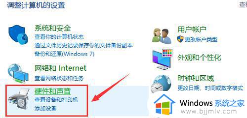 win10n卡控制面板不见了怎么办_win10找不到n卡控制面板了如何处理