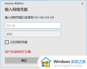 win10win7如何共享_win10win7共享方法