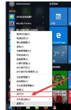 win10去除电脑默认6个文件夹怎么弄_win10此电脑默认的6个文件夹如何删除