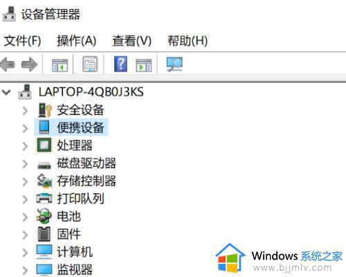 win10驱动添加到储存区错误怎么办_win10将驱动添加存储区时遇到问题如何修复