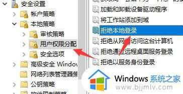 win7没有共享文件夹选项如何解决_win7电脑找不到共享文件夹选项怎么办