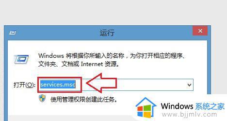 win7没有音量图标如何解决_win7音量图标不见了怎么办