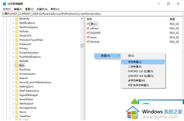 win11没有windows defender服务怎么办_win11没有windows defender组件解决方法