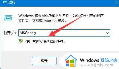 windows11怎么弹出移动硬盘_windows11移动硬盘如何弹出
