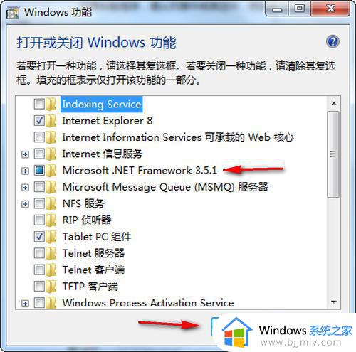 .net framework 3.5有必要装吗_.net framework 3.5安装不了如何解决