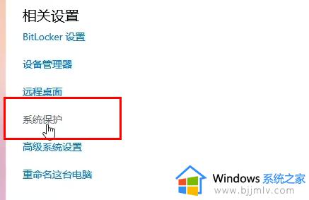 win10电脑磁盘分区教程_win10怎么给电脑磁盘分区