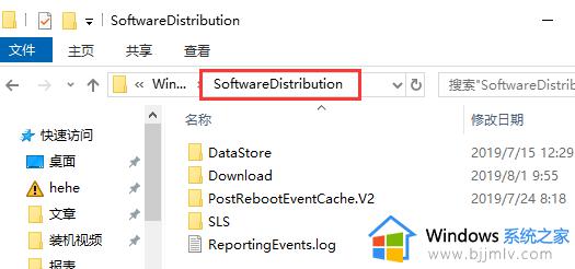 0x80070002网络诊断win10无法上网怎么办_win10网络诊断错误代码0X8007002如何处理