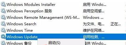 0x80070002网络诊断win10无法上网怎么办_win10网络诊断错误代码0X8007002如何处理