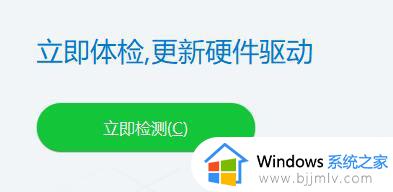 0×00000709打印机错误win10怎么办_win10打印机无法共享0x0000709完美解决