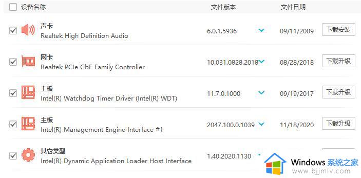 0×00000709打印机错误win10怎么办_win10打印机无法共享0x0000709完美解决