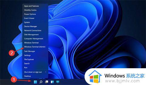 windows11怎么卸载hyper_windows11如何关闭hyper