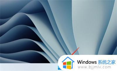 windows11怎样备份系统_windows11备份系统教程
