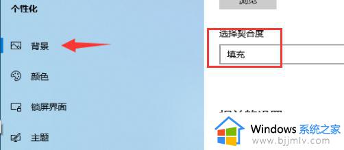 win10电脑屏幕图标横向拉宽了怎么办_win10电脑桌面图标横向拉宽如何解决