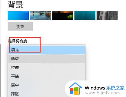 win10电脑屏幕图标横向拉宽了怎么办_win10电脑桌面图标横向拉宽如何解决